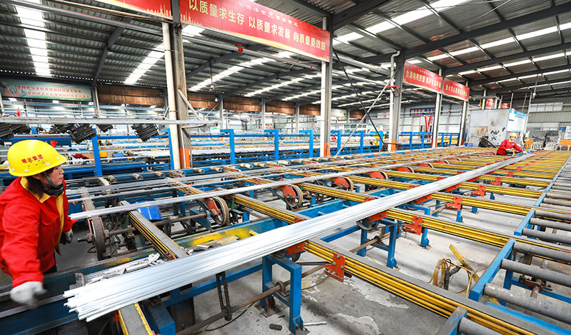 操作現(xiàn)場(chǎng)