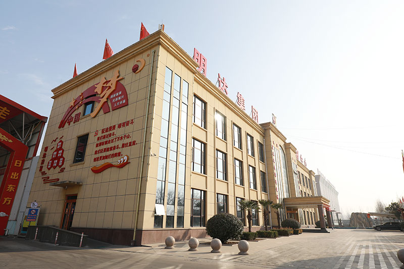 廠(chǎng)房廠(chǎng)景